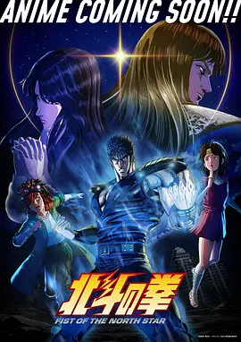 纸鸢与风 国产动漫免费观看