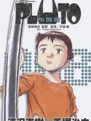今夜开麦 脱口秀综艺在线观看